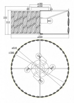 Подвесной светильник Maytoni Gelid MOD184PL-04CH в Тобольске - tobolsk.mebel24.online | фото 4