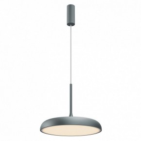 Подвесной светильник Maytoni Gerhard MOD189PL-L18GR3K1 в Тобольске - tobolsk.mebel24.online | фото 2