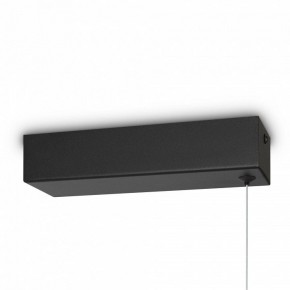 Подвесной светильник Maytoni Halo MOD005PL-L48BK в Тобольске - tobolsk.mebel24.online | фото 7