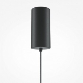 Подвесной светильник Maytoni Halo MOD041PL-L15B3K1 в Тобольске - tobolsk.mebel24.online | фото 6