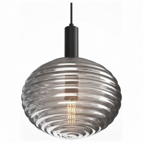 Подвесной светильник Maytoni Halo MOD268PL-01B в Тобольске - tobolsk.mebel24.online | фото