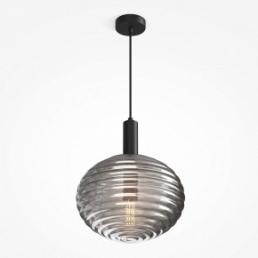 Подвесной светильник Maytoni Halo MOD268PL-01B в Тобольске - tobolsk.mebel24.online | фото 4