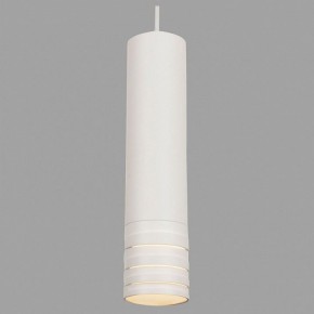 Подвесной светильник Maytoni Kinzo P025PL-01W в Тобольске - tobolsk.mebel24.online | фото 4