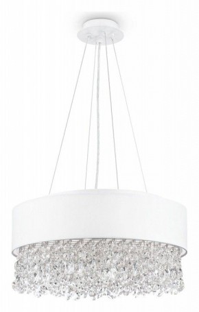 Подвесной светильник Maytoni Manfred MOD600PL-06W в Тобольске - tobolsk.mebel24.online | фото 2