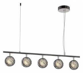 Подвесной светильник Maytoni Mind MOD299PL-L48BC3K в Тобольске - tobolsk.mebel24.online | фото 2