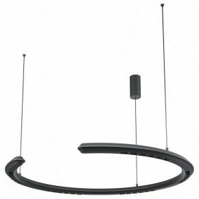 Подвесной светильник Maytoni Motion MOD276PL-L20B3K1 в Тобольске - tobolsk.mebel24.online | фото