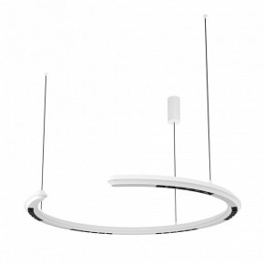 Подвесной светильник Maytoni Motion MOD276PL-L20W3K1 в Тобольске - tobolsk.mebel24.online | фото 2