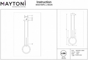 Подвесной светильник Maytoni Node MOD165PL-L18G3K в Тобольске - tobolsk.mebel24.online | фото 3