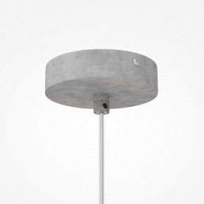 Подвесной светильник Maytoni Opus MOD380PL-01GR в Тобольске - tobolsk.mebel24.online | фото 6