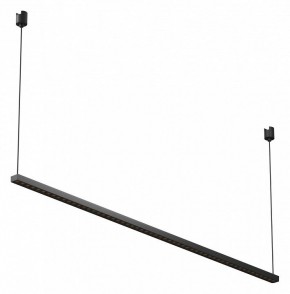 Подвесной светильник Maytoni Points TR169-1-52W3K-M-B в Тобольске - tobolsk.mebel24.online | фото