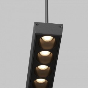 Подвесной светильник Maytoni Points TR169-1-52W3K-M-B в Тобольске - tobolsk.mebel24.online | фото 2