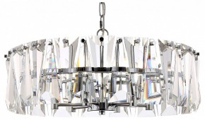 Подвесной светильник Maytoni Puntes MOD043PL-06CH в Тобольске - tobolsk.mebel24.online | фото 2