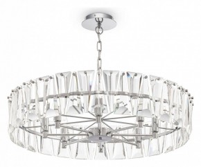 Подвесной светильник Maytoni Puntes MOD043PL-08CH в Тобольске - tobolsk.mebel24.online | фото 3