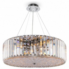 Подвесной светильник Maytoni Recinto MOD080CL-08CH в Тобольске - tobolsk.mebel24.online | фото 2
