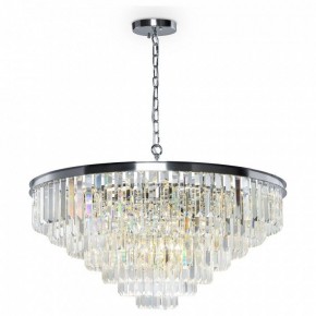 Подвесной светильник Maytoni Revero MOD085PL-16CH в Тобольске - tobolsk.mebel24.online | фото 2