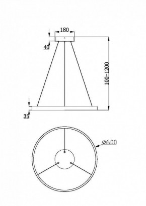 Подвесной светильник Maytoni Rim MOD058PL-L32BK в Тобольске - tobolsk.mebel24.online | фото 2
