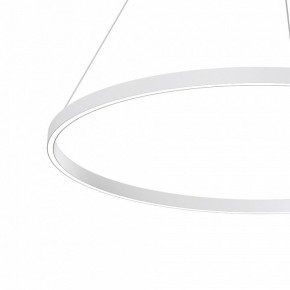 Подвесной светильник Maytoni Rim MOD058PL-L54WK в Тобольске - tobolsk.mebel24.online | фото 4