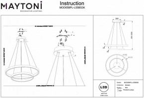 Подвесной светильник Maytoni Rim MOD058PL-L55BS3K в Тобольске - tobolsk.mebel24.online | фото 5