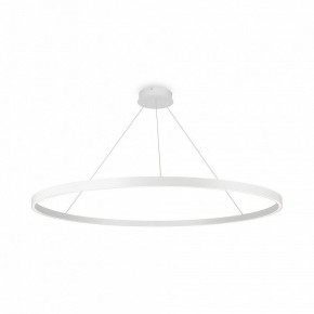 Подвесной светильник Maytoni Rim MOD058PL-L65WK в Тобольске - tobolsk.mebel24.online | фото 3