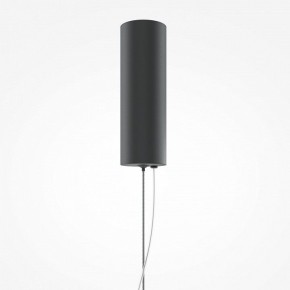 Подвесной светильник Maytoni Ritmo MOD381PL-L45B3K в Тобольске - tobolsk.mebel24.online | фото 7