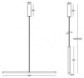 Подвесной светильник Maytoni Supersymmetry P096PL-L11WK1 в Тобольске - tobolsk.mebel24.online | фото 4