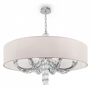 Подвесной светильник Maytoni Talento DIA008PL-06CH в Тобольске - tobolsk.mebel24.online | фото 2