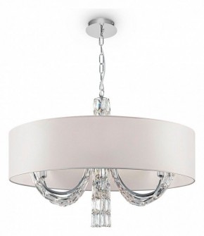 Подвесной светильник Maytoni Talento DIA008PL-06CH в Тобольске - tobolsk.mebel24.online | фото 3