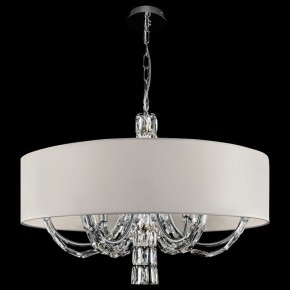 Подвесной светильник Maytoni Talento DIA008PL-06CH в Тобольске - tobolsk.mebel24.online | фото 5