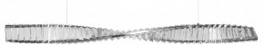Подвесной светильник MW-Light Гослар 20 498017101 в Тобольске - tobolsk.mebel24.online | фото