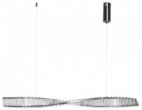 Подвесной светильник MW-Light Гослар 20 498017101 в Тобольске - tobolsk.mebel24.online | фото 2
