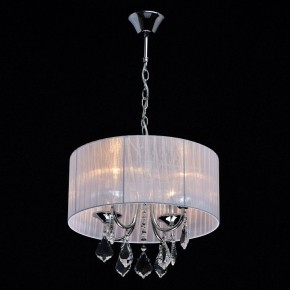 Подвесной светильник MW-Light Жаклин 14 465016104 в Тобольске - tobolsk.mebel24.online | фото 3