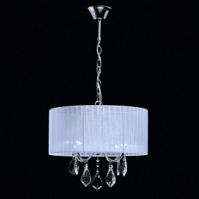Подвесной светильник MW-Light Жаклин 14 465016104 в Тобольске - tobolsk.mebel24.online | фото 5