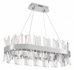 Подвесной светильник Natali Kovaltseva Smart Нимбы LED LAMPS 81251 в Тобольске - tobolsk.mebel24.online | фото 2