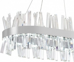 Подвесной светильник Natali Kovaltseva Smart Нимбы LED LAMPS 81251 в Тобольске - tobolsk.mebel24.online | фото 7