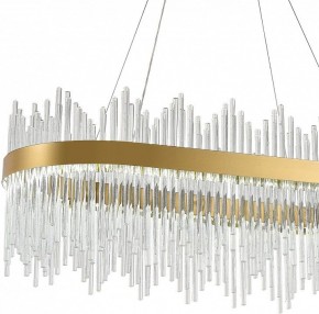 Подвесной светильник Natali Kovaltseva Smart Нимбы LED LAMPS 81264 в Тобольске - tobolsk.mebel24.online | фото 7