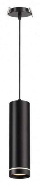Подвесной светильник Novotech Arum 357691 в Тобольске - tobolsk.mebel24.online | фото 2