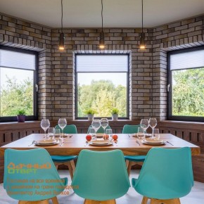 Подвесной светильник Novotech Elite 370591 в Тобольске - tobolsk.mebel24.online | фото 5
