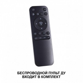 Подвесной светильник Novotech Fold 359032 в Тобольске - tobolsk.mebel24.online | фото 6