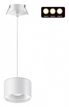 Подвесной светильник Novotech Giro 358964 в Тобольске - tobolsk.mebel24.online | фото 2