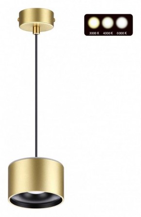 Подвесной светильник Novotech Giro 358969 в Тобольске - tobolsk.mebel24.online | фото 2