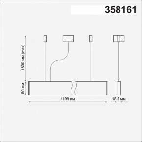 Подвесной светильник Novotech Iter 358161 в Тобольске - tobolsk.mebel24.online | фото 4