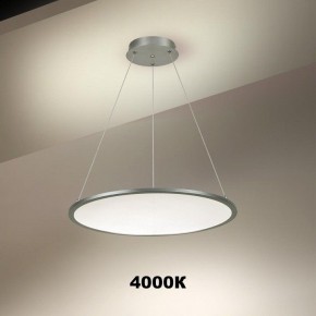 Подвесной светильник Novotech Iter 358588 в Тобольске - tobolsk.mebel24.online | фото 3