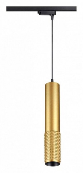 Подвесной светильник Novotech Mais LED 358503 в Тобольске - tobolsk.mebel24.online | фото 2