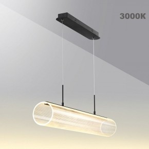 Подвесной светильник Novotech Over 359322 в Тобольске - tobolsk.mebel24.online | фото 4