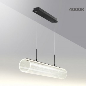 Подвесной светильник Novotech Over 359322 в Тобольске - tobolsk.mebel24.online | фото 5