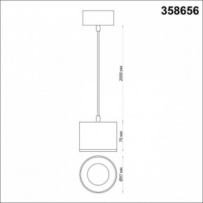 Подвесной светильник Novotech Patera 358656 в Тобольске - tobolsk.mebel24.online | фото 4