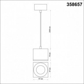 Подвесной светильник Novotech Patera 358657 в Тобольске - tobolsk.mebel24.online | фото 4