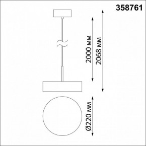 Подвесной светильник Novotech Prometa 358761 в Тобольске - tobolsk.mebel24.online | фото 4