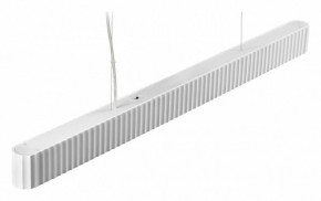 Подвесной светильник Novotech Yeso 359404 в Тобольске - tobolsk.mebel24.online | фото