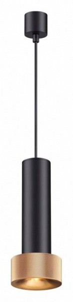 Подвесной светильник Odeon Light Afra 4741/5L в Тобольске - tobolsk.mebel24.online | фото 2